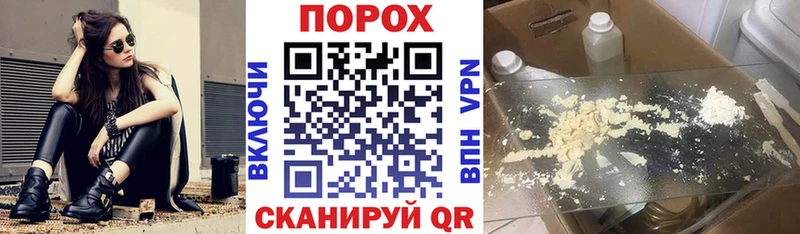 Amphetamine VHQ shop клад Касли