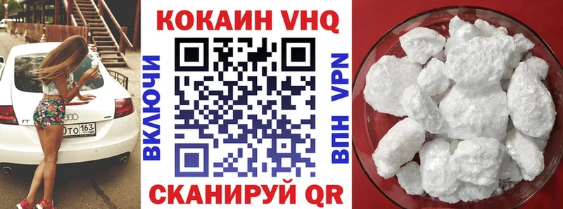 цены   Касли  КОКАИН Боливия 