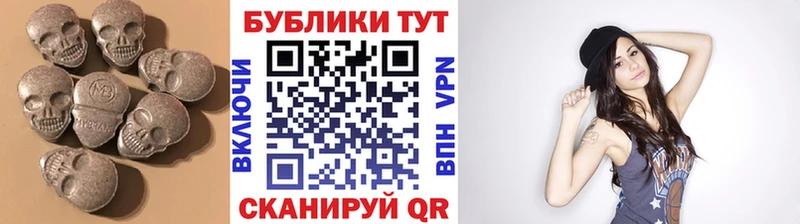 hydra ТОР  Касли  Ecstasy 300 mg 