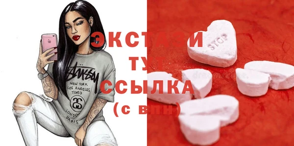 гашишное масло Абдулино