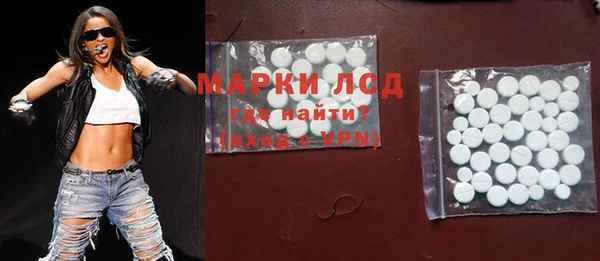мефедрон VHQ Снежинск