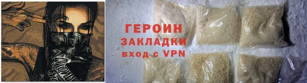 гашишное масло Абдулино
