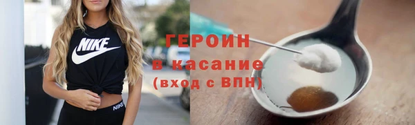 гашишное масло Абдулино
