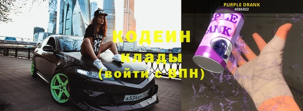 jwh Слюдянка