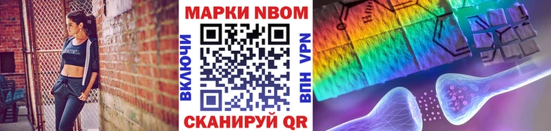 гидра рабочий сайт  Касли  Наркотические марки 1500мкг 