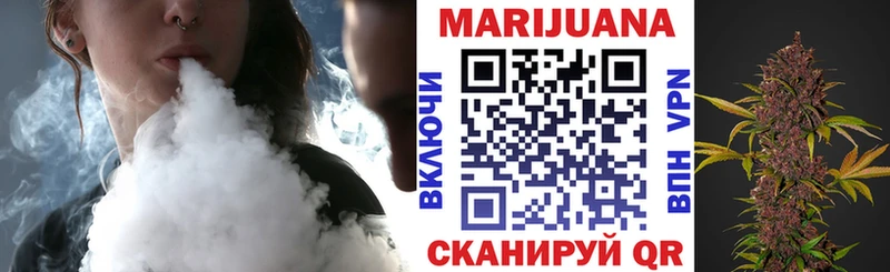 закладки  Касли  Марихуана ГИДРОПОН 